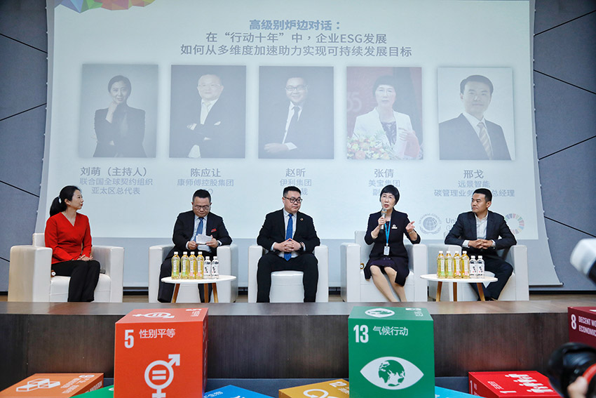 首页- 平博pinnacle888公司官网