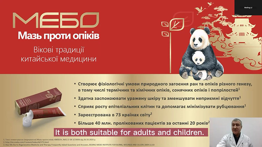 首页- 平博pinnacle888公司官网