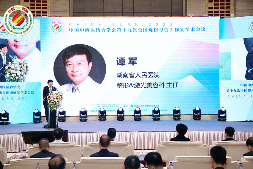 首页- 平博pinnacle888公司官网