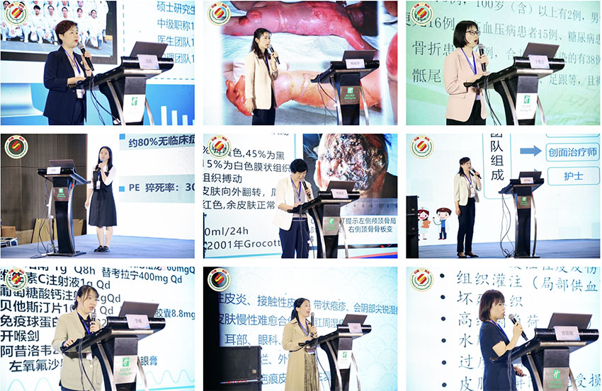 首页- 平博pinnacle888公司官网