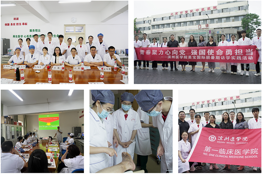 首页- 平博pinnacle888公司官网