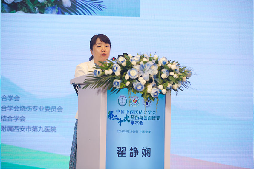 首页- 平博pinnacle888公司官网