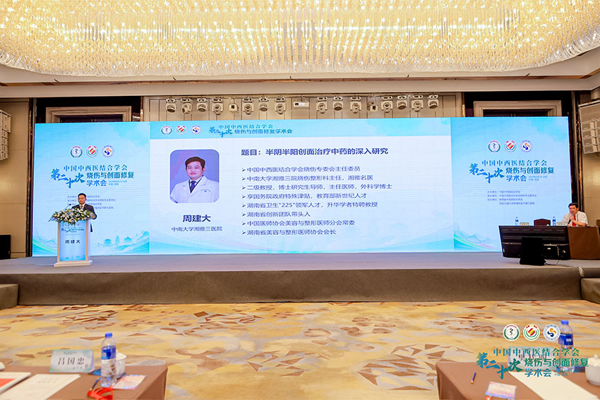 首页- 平博pinnacle888公司官网