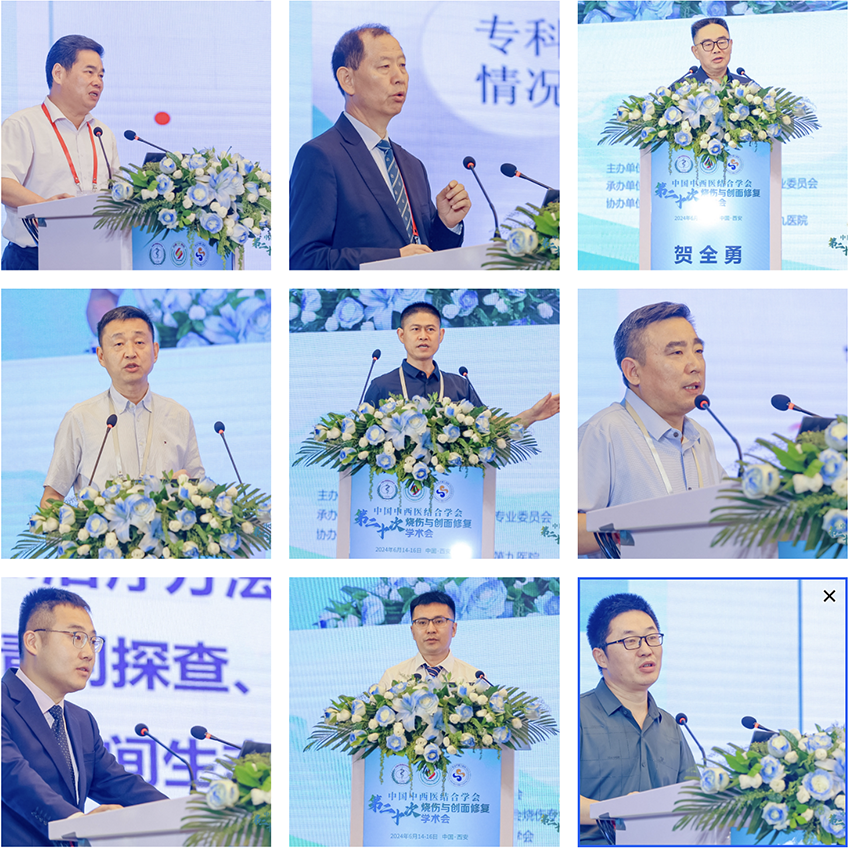 首页- 平博pinnacle888公司官网