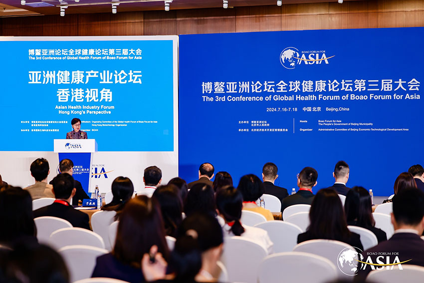 首页- 平博pinnacle888公司官网