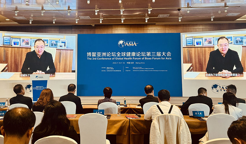 首页- 平博pinnacle888公司官网