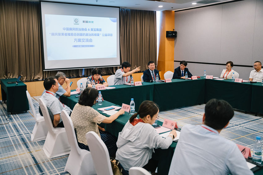 首页- 平博pinnacle888公司官网