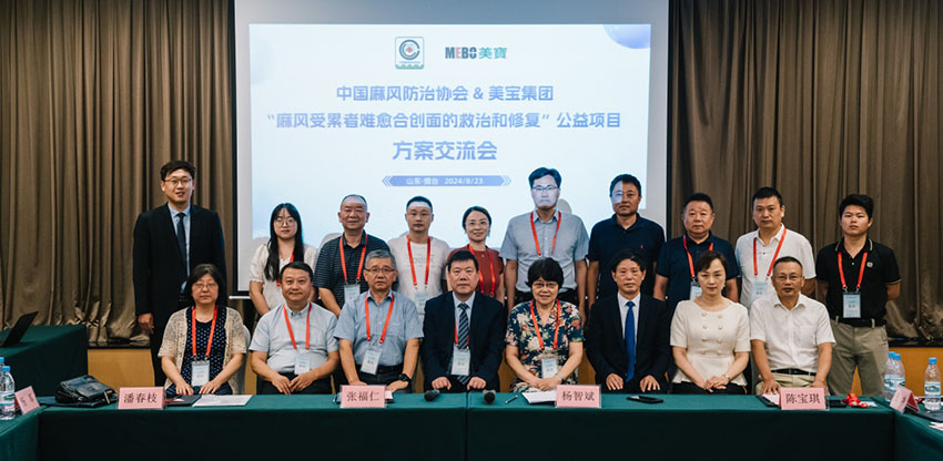 首页- 平博pinnacle888公司官网