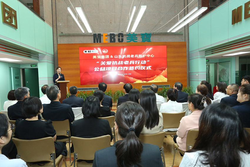 首页- 平博pinnacle888公司官网