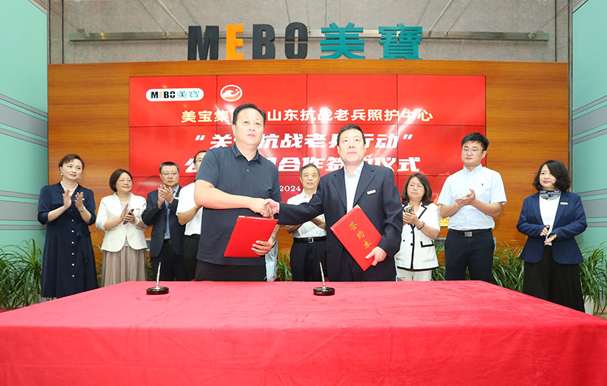 首页- 平博pinnacle888公司官网