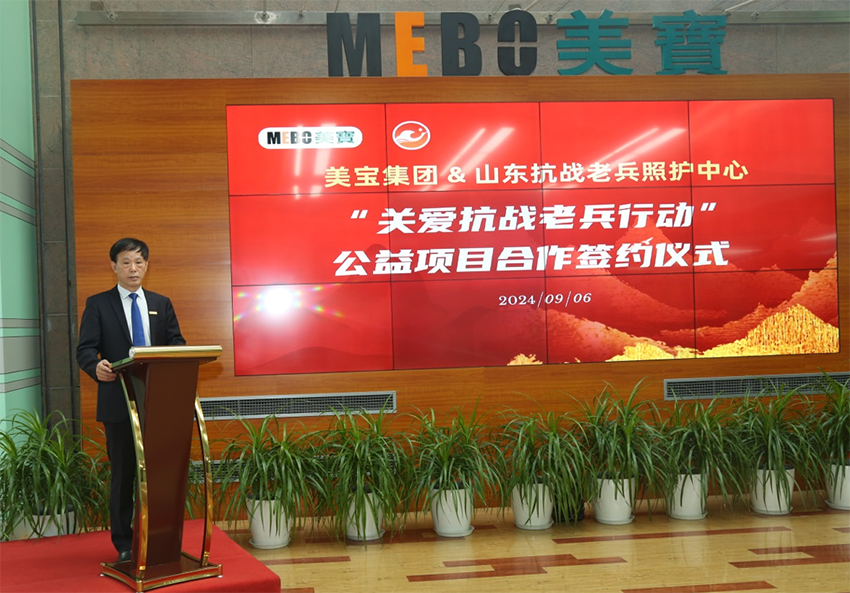 首页- 平博pinnacle888公司官网