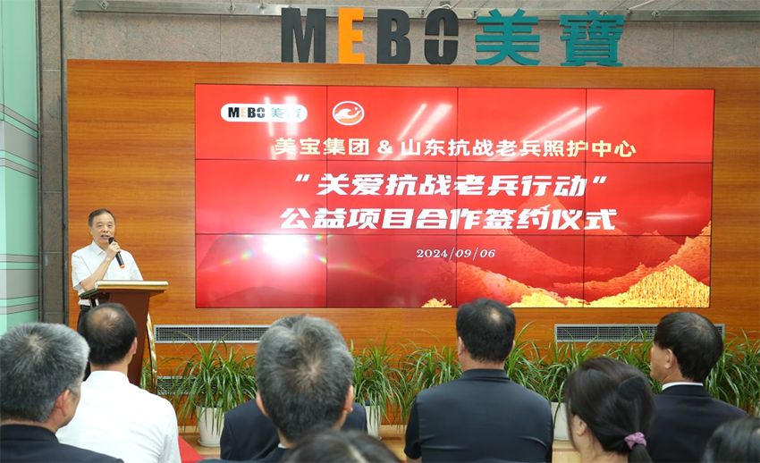 首页- 平博pinnacle888公司官网