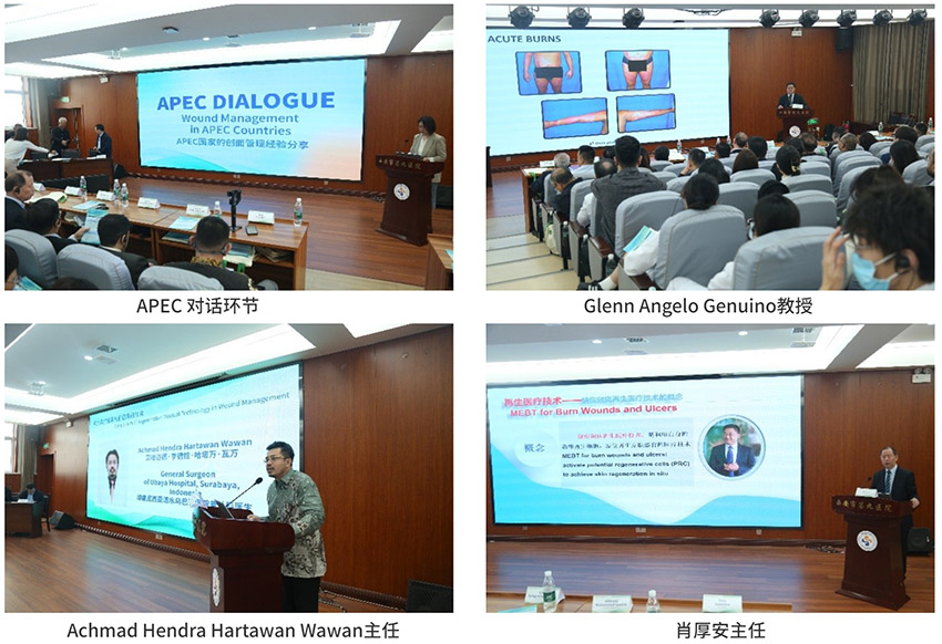 首页- 平博pinnacle888公司官网