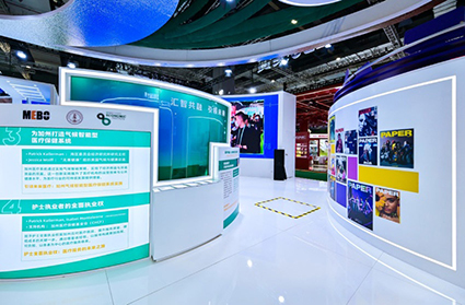 首页- 平博pinnacle888公司官网