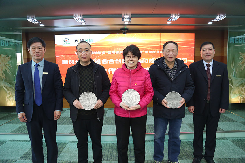 首页- 平博pinnacle888公司官网