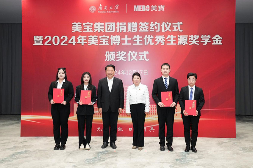 首页- 平博pinnacle888公司官网