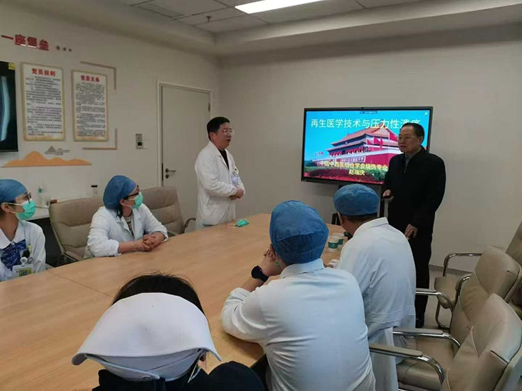 首页- 平博pinnacle888公司官网