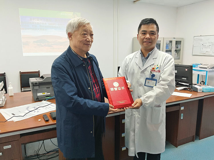 首页- 平博pinnacle888公司官网