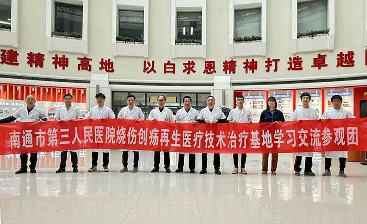 首页- 平博pinnacle888公司官网