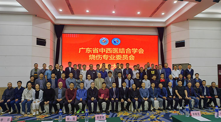 首页- 平博pinnacle888公司官网