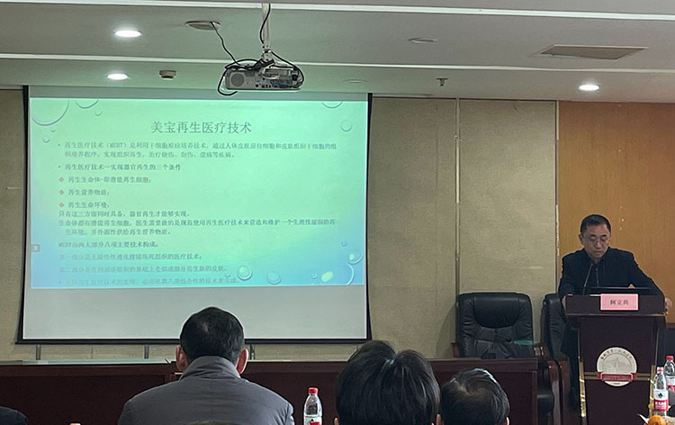 首页- 平博pinnacle888公司官网