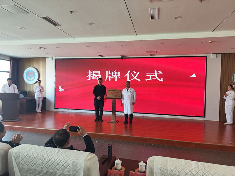 首页- 平博pinnacle888公司官网