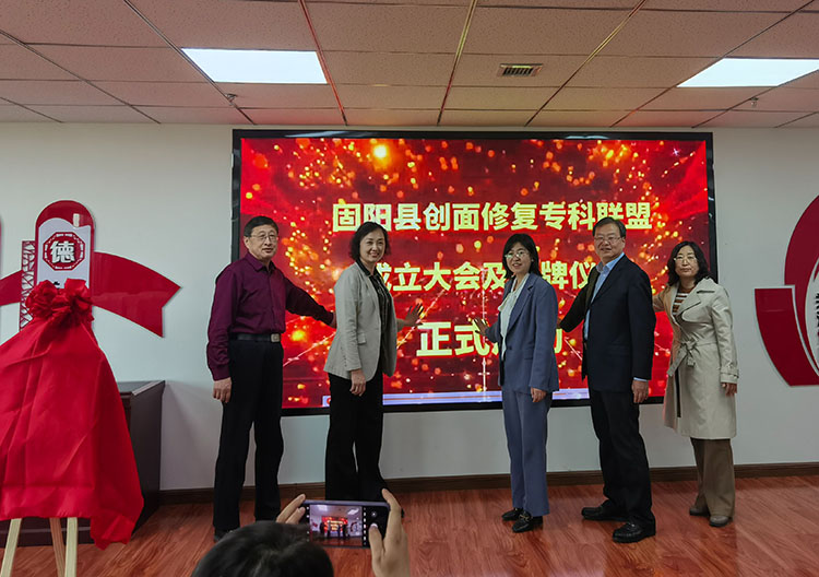 首页- 平博pinnacle888公司官网