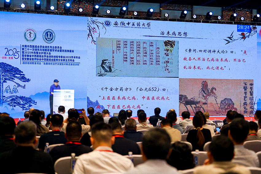 首页- 平博pinnacle888公司官网