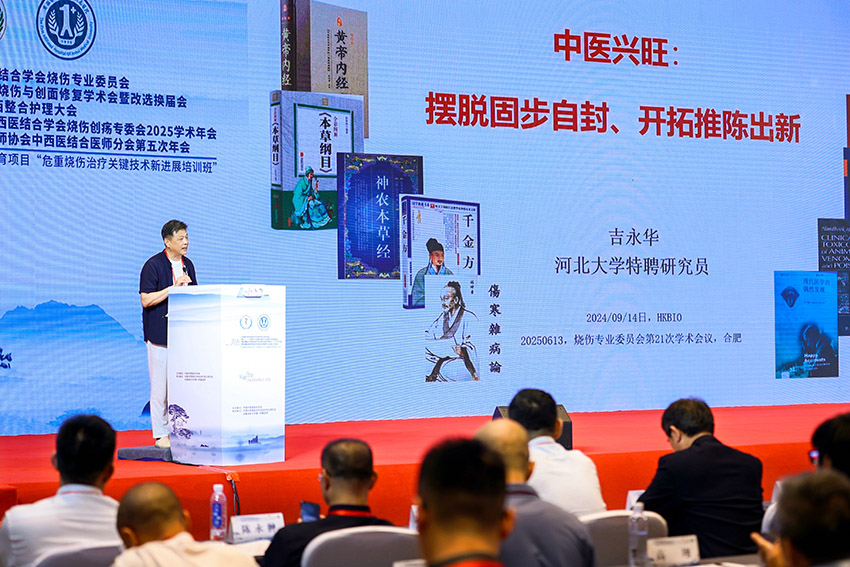 首页- 平博pinnacle888公司官网