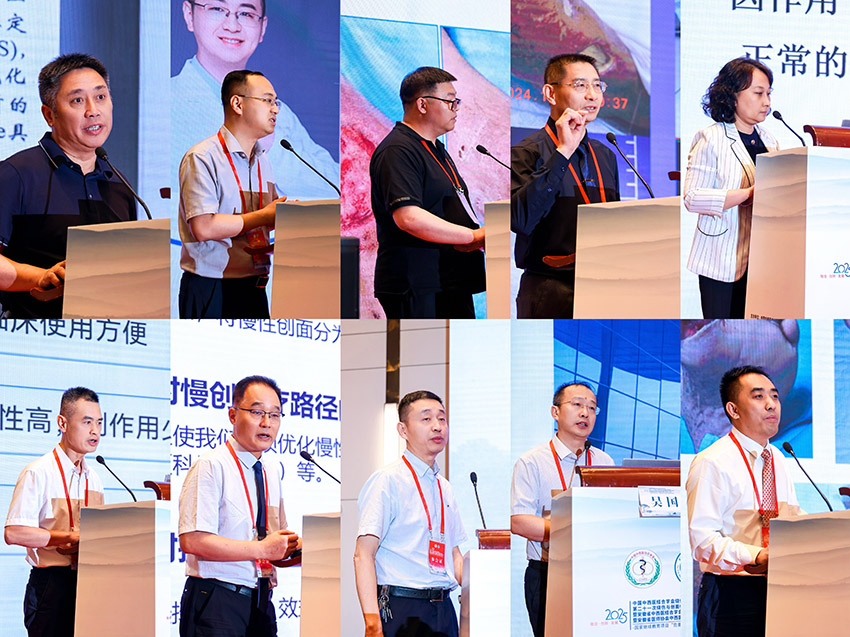 首页- 平博pinnacle888公司官网