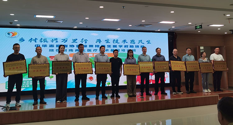 首页- 平博pinnacle888公司官网