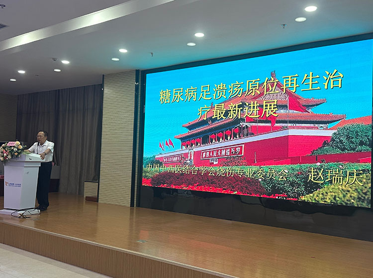 首页- 平博pinnacle888公司官网