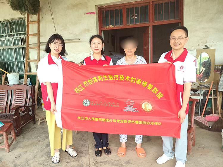 首页- 平博pinnacle888公司官网