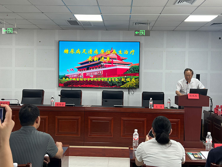 首页- 平博pinnacle888公司官网