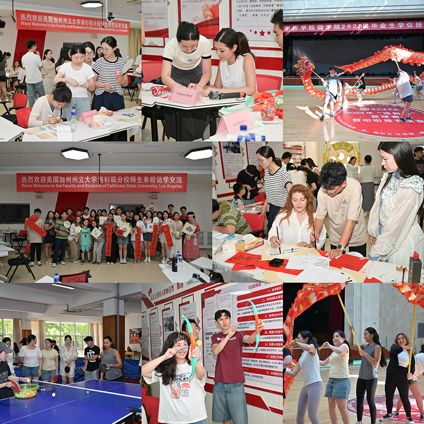 首页- 平博pinnacle888公司官网