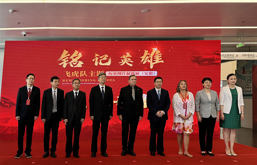 首页- 平博pinnacle888公司官网