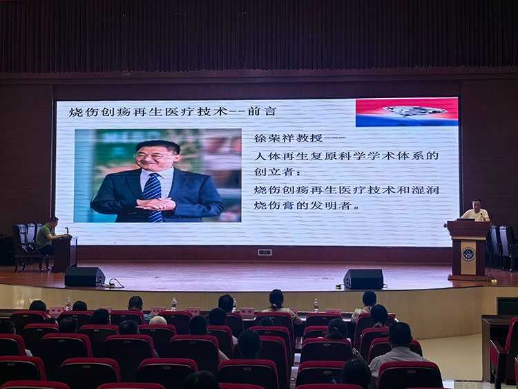 首页- 平博pinnacle888公司官网