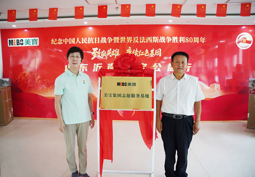 首页- 平博pinnacle888公司官网