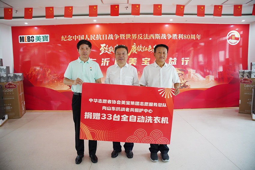 首页- 平博pinnacle888公司官网