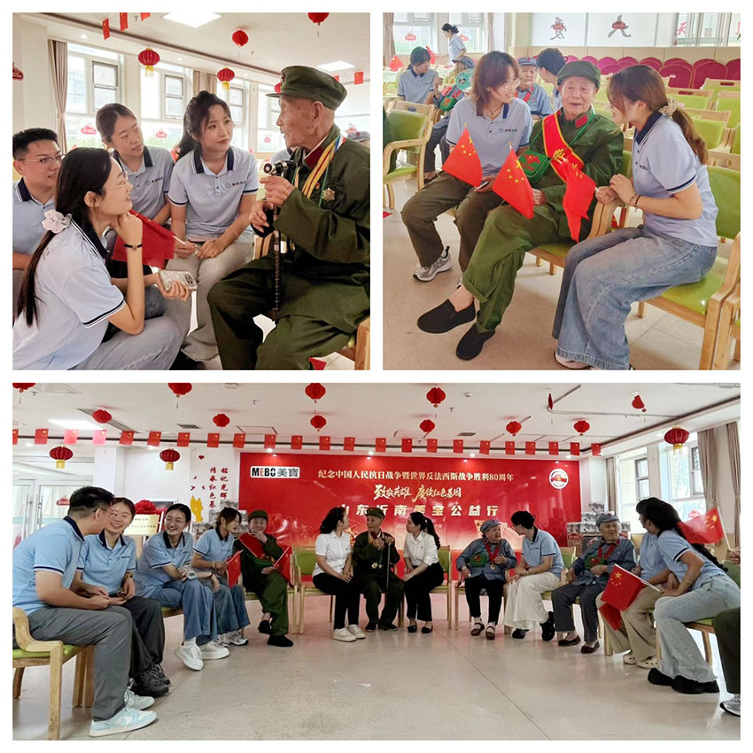 首页- 平博pinnacle888公司官网