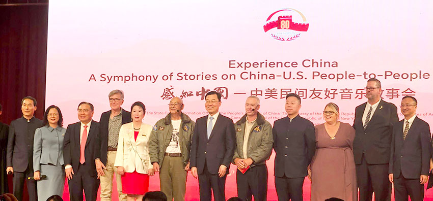 首页- 平博pinnacle888公司官网