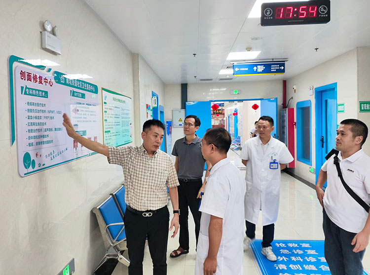 首页- 平博pinnacle888公司官网