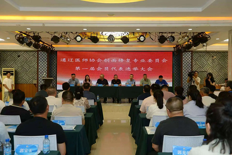 首页- 平博pinnacle888公司官网