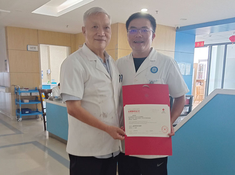 首页- 平博pinnacle888公司官网