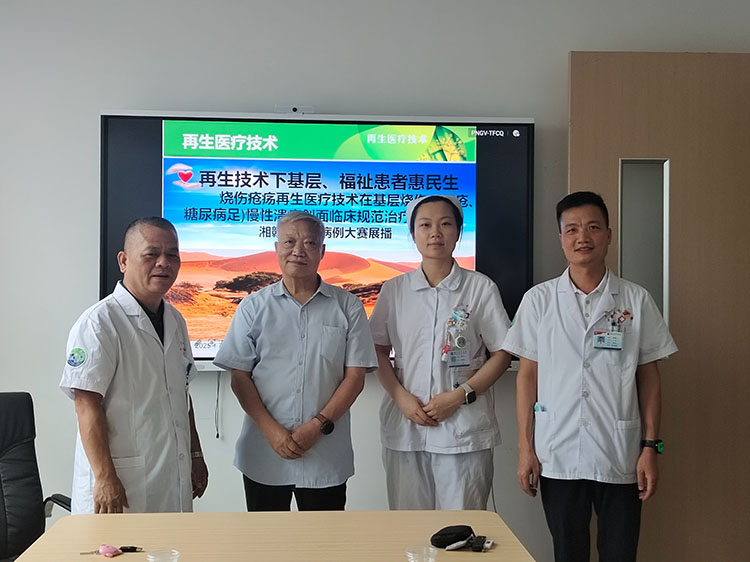 首页- 平博pinnacle888公司官网