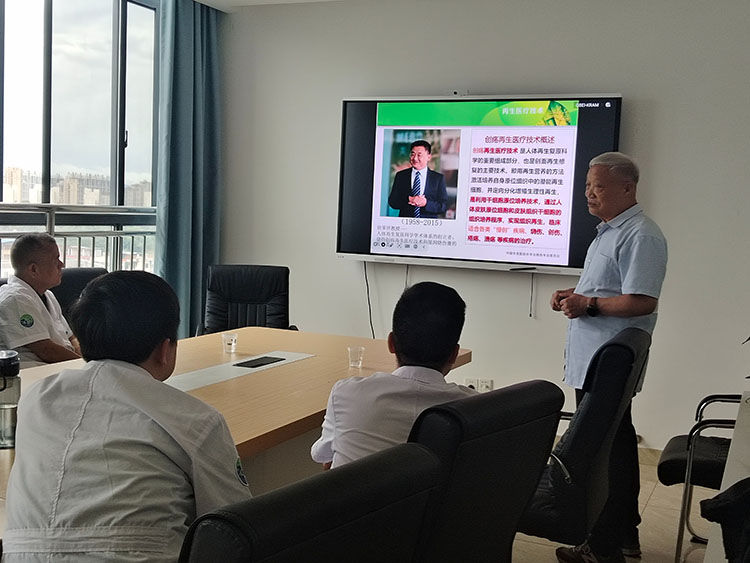 首页- 平博pinnacle888公司官网