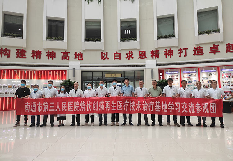 首页- 平博pinnacle888公司官网