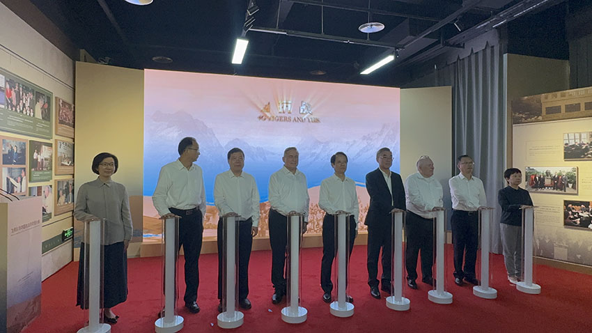 首页- 平博pinnacle888公司官网