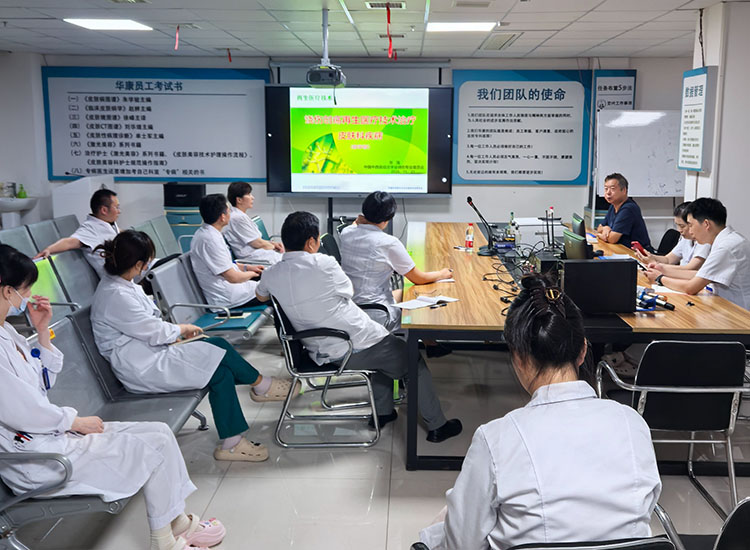 首页- 平博pinnacle888公司官网