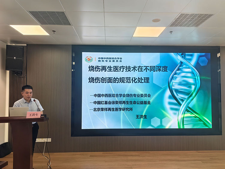 首页- 平博pinnacle888公司官网